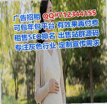 东营试管数码事务所